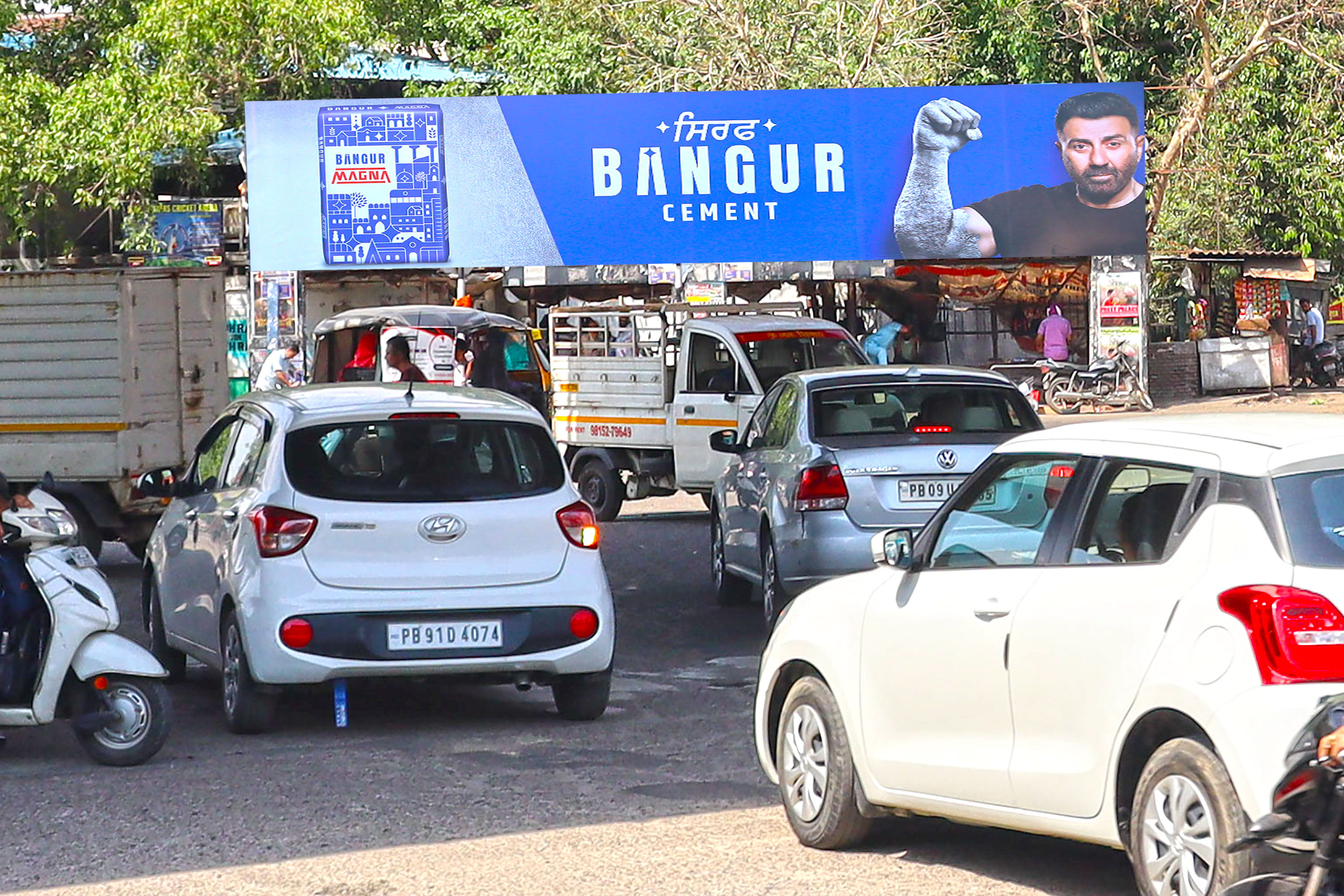 Pratap Chowk